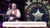 BCCI Next president Update : BCCI चा नवा अध्यक्ष कोण, अमित शाहांच्या नेतृत्त्वातील बैठकीत शिक्कामोर्तब होणार?