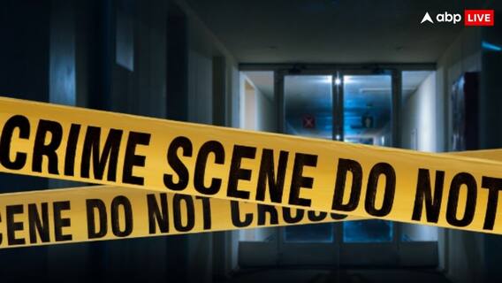 71 साल की NRI दुल्हन के कत्ल का खुला राज... जानें किसने करवाई अमेरिका से आई महिला की हत्या