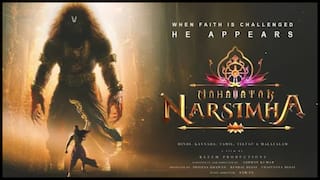 Mahavatar Narsimha OTT Release: अगले 24 घंटों में बनेंगे नए रिकॉर्ड, सबसे धमाल फिल्म इतने बजे से घर पर देख पाएंगे आप