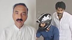 दिशा पाटनी के पिता ने आरोपियों के एनकाउंटर पर सीएम योगी को दिया 'धन्यवाद', कहा- जो कहा था वो..