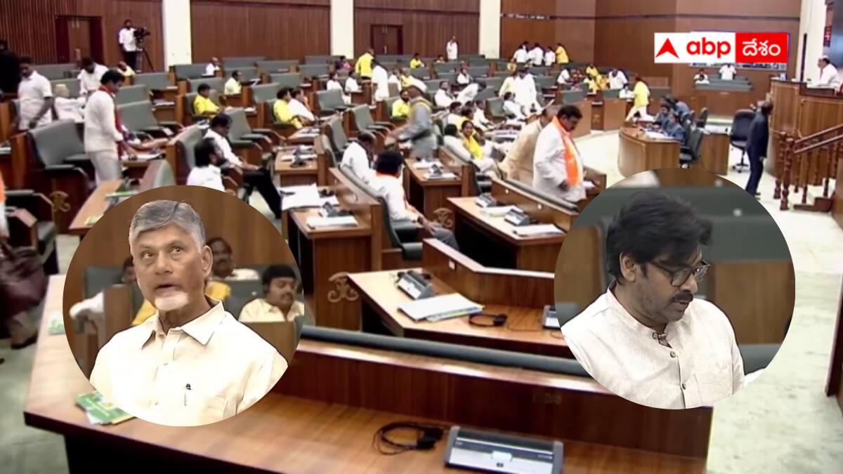 AP Assembly: జీఎస్టీ తగ్గింపుతో ఏపీ ప్రజలకు 8 వేల కోట్ల ఆదాయం మిగులు-కేంద్రానికి ఏపీ అసెంబ్లీ కృతజ్ఞతల తీర్మానం
