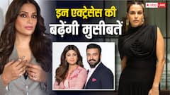 EOW अब इन बॉलीवुड सेलेब्स पर कसेगी शिकंजा, बिपाशा बासु, नेहा धूपिया को लेटर लिख मांगेगी पैसों की जानकारी