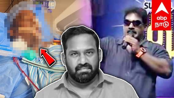 Robo Shankar Passes Away : திடீர் மயக்கம், LOW BPரோபோ சங்கர் மறைவு!அதிர்ச்சியில் ரசிகர்கள்