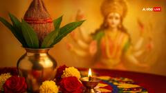 नवरात्रि में घट स्थापना के दौरान बरतें सावधानी! इस एक गलती से माता रानी होती है नाराज