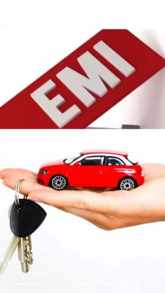 ఈఎంఐతో కారు కొంటే ఎంత నష్టపోతారో తెలుసా?