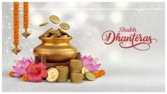 Dhanteras 2025: ધનતેરસના અવસરે ધનના આગમનના ખૂલશે વિકલ્પ,અક્ષતનો કરો આ ઉપાય