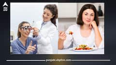 ਰੋਜ਼ਾਨਾ ਆਪਣੀ ਖੁਰਾਕ ’ਚ ਸ਼ਾਮਲ ਕਰੋ ਇਹ ਚੀਜ਼ਾਂ! ਅੱਖਾਂ ਦੀ ਰੌਸ਼ਨੀ ਵਧਾਉਣ 'ਚ ਮਦਦਗਾਰ