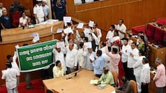BJD MLAs Stage Walkout Over Fertiliser Crisis, Odisha Assembly Adjourned Till 4 PM