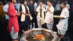 बेटे अनंत के साथ गयाजी पहुंचे प्रसिद्ध उद्योगपति मुकेश अंबानी, पितरों का किया पिंडदान 