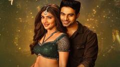 ఓటీటీలోకి వచ్చేస్తోన్న కిరీటి, శ్రీలీల 'జూనియర్' - అఫీషియల్ స్ట్రీమింగ్ డేట్ ఎప్పుడంటే?