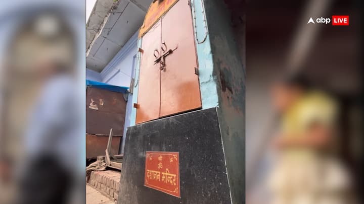 लंकापति रावण का यह मंदिर उत्तर भारत के कानपुर शहर में स्थित है. जहां साल में केवल एक बार ही मंदिर के पट खोले जाते हैं. स्थानीय लोगों का मानना है कि भले ही रावण कोई देख न पाए, लेकिन रावण की नजर सभी पर है.