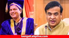 'শব্দ আজি নিজেই নিজত আবদ্ধ', জুবিনের মৃত্যুতে আবেগঘন পোস্ট অসমের মুখ্যমন্ত্রী হিমন্ত বিশ্ব শর্মার