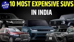 Top 10 Most Expensive SUVs in India | Auto Live