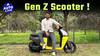 TVS Orbiter the all new Gen Z EV Scooter | Auto Live