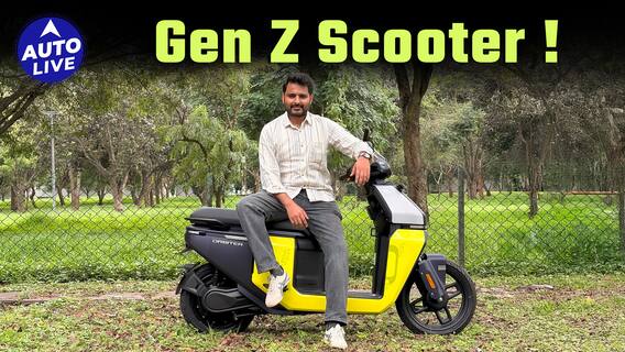 TVS Orbiter the all new Gen Z EV Scooter | Auto Live
