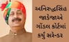 પોપટ સોરઠીયા હત્યા કેસ: અનિરુદ્ધસિંહ જાડેજાએ ગોંડલ કોર્ટમાં કર્યું સરેન્ડર