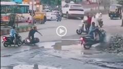 Video: किसकी शक्ल देख ली आज! इन स्कूटीवालों के साथ जो हुआ, कसम से पेट पकड़कर हसेंगे आप