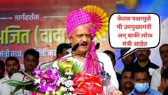 पक्षाला वेळ द्यावा लागेल, मी कोण काम करतं याची नोंद घेतलीय; अजितदादांचा आपल्याच मंत्र्यांना सूचक इशारा