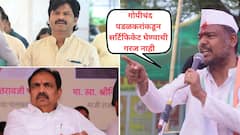 वाचाळ गोपीचंद पडळकरांना जयंत पाटलांनी अनुल्लेखानं मारलं; खासदार विशाल पाटील म्हणाले, या व्यक्तीला मोकळीक कोणी दिली, त्याच्या मागे कोण हे पाहिलं पाहिजे