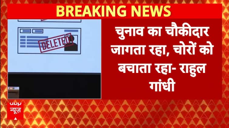Politics: Giriraj Singh Accuses Rahul Gandhi of Trying to Become Urban Naxal, Stirs Controversy Politics: Giriraj Singh Accuses Rahul Gandhi of Trying to Become Urban Naxal, Stirs Controversy