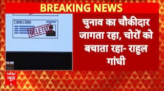 Politics: Giriraj Singh Accuses Rahul Gandhi of Trying to Become Urban Naxal, Stirs Controversy