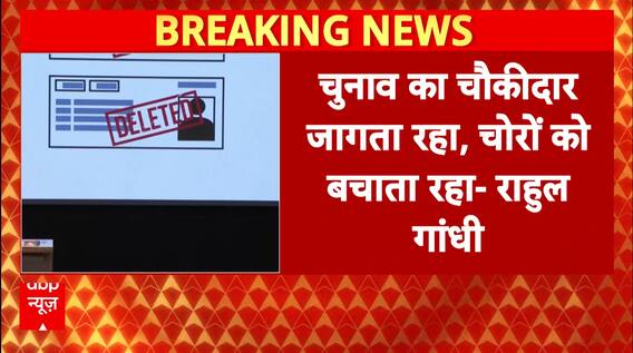 Politics: Giriraj Singh Accuses Rahul Gandhi of Trying to Become Urban Naxal, Stirs Controversy