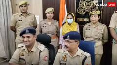 मुरादाबाद: मालकिन ने जड़ा थप्पड़, नौकरानी ने बदले में कर डाली चोरी, गहने पर किया हाथ साफ