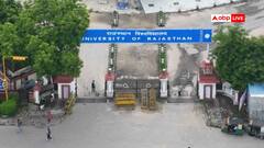 विवादों के बीच राजस्थान यूनिवर्सिटी के पाठ्यक्रम में ज्योतिबा फुले की वापसी, सावरकर भी पढ़ाया जाएगा