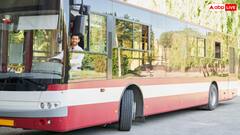 इस राज्य में निकली कंडक्टर के पदों पर भर्ती, ये कैंडिडेट्स ही कर सकते हैं आवेदन