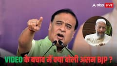 'राज्य में मुस्लिम आबादी 90 प्रतिशत हो जाएगी...', BJP के AI वीडियो पर ओवैसी फायर, खूब सुनाया