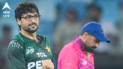 Pakistan Cricket: আরও চাপে পাকিস্তান! দেরিতে মাঠে আসায় তদন্ত শুরু করতে পারে আইসিসি