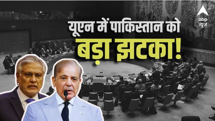 UN में पाकिस्तान की फिर किरकिरी, बलूच आर्मी पर बैन लगाने की मांग की कोशिश नाकाम
