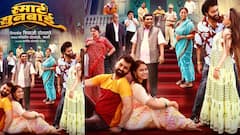 सस्पेन्स, कॉमेडी आणि इमोशन्सचा अनोखा मेळ; 'स्मार्ट सुनबाई'मध्ये झळकरणार 20हून अधिक सुपरस्टार्स