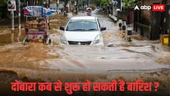 बंगाल की खाड़ी में उठ रहा तूफान, दशहरे पर आएगी आफत, जानें किन राज्यों को खतरा