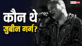 कौन हैं सिंगर जुबीन गर्ग? 52 साल की उम्र में स्कूबा डाइविंग करते हुए गई जान