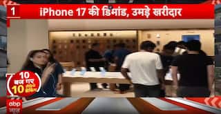 Apple iPhone 17: Launch Creates Buzz with Record Lines Outside Stores in Major Cities; Launch Prices Start at ₹79,900