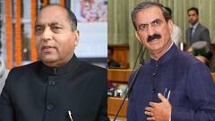 हिमाचल प्रदेश में 'जनादेश चोरी किया अब वही बिहार में...', कांग्रेस पर जयराम ठाकुर का बड़ा हमला