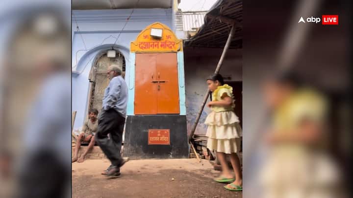 अगर आपको भी रावण के इस मंदिर का दर्शन करना है, तो दशानन मंदिर शिवाला कैलाश मंदिर परिसर फूल मंडी के पास कानपुर, उत्तर प्रदेश आ जाइए.