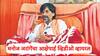 Manoj Jarange Patil: मनोज जरांगेंचा आक्षेपार्ह व्हिडीओ बनवल्याने भेंडेगावात तणाव; दोन गटांमध्ये बाचाबाची, नेमकं काय घडलं?