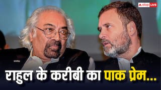 'घर जैसा पाकिस्तान...', राहुल गांधी के करीबी सैम पित्रौदा का विवादित बयान, बांग्लादेश के प्रति भी जाहिर कर दिया प्रेम