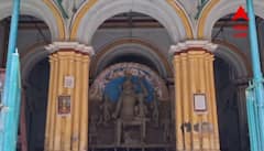 Durga Puja Story: মহাদেবের বাম উরুতে আসীন মা দুর্গা, হরগৌরীর অভিনব মূর্তি পুজো হয় পূর্ব বর্ধমানের এই জমিদার বাড়িতে