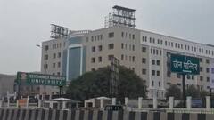 यूपी: तीर्थंकर महावीर यूनिवर्सिटी में नर्सिंग छात्रा ने की आत्महत्या, तीसरी मंजिल से कूदी