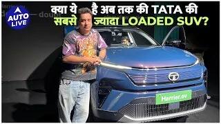 All-new Tata Harrier EV Detailed Walkaround | Auto Live
