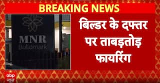 CrimeAlert: Firing at MNR Builder's Office in Gurugram by Deepak Nandal’s Gang Over Financial Dispute