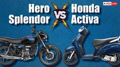 Hero Splendor बाइक या Honda Activa स्कूटर, GST कटौती के बाद किसे खरीदने में फायदा?