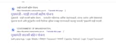 लाडकी बहीण योजनाची e-KYC कशी करायची जाणून घ्या!