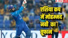 एशिया कप में अफगानिस्तान के 40 साल के मोहम्मद नबी का कमाल, एक ओवर में ठोके 32 रन, लगातार 5 छक्कों से रचा इतिहास