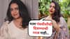Swara Bhaskar On Weight Gain After Pregnancy: 'मला पंचवीशीची दिसण्याची गरज नाही...'; वाढलेल्या वजनावरुन ट्रोल झालेल्या स्वरा भास्करचं रोखठोक मत