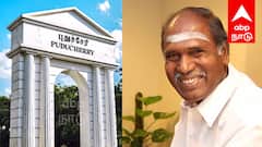 விரைவில்...1000 அரசுப் பணியிடங்கள்: முதல்வர் அதிரடி அறிவிப்பு!