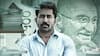 Bhadrakaali Review - భద్రకాళి రివ్యూ: పొలిటికల్ యాక్షన్ థ్రిల్లర్... విజయ్ ఆంటోనీ సినిమా హిట్టా? ఫట్టా!?